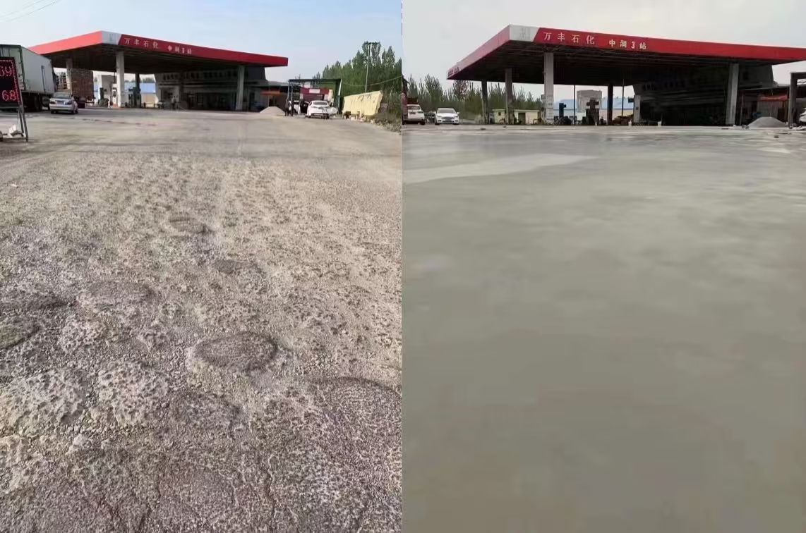 夏邑水泥道路抢修料 混凝土地面修补砂浆