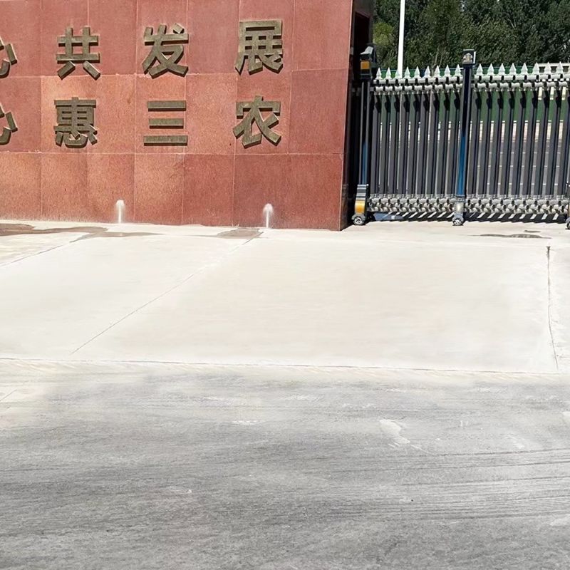 夏邑路面快速通车修补料