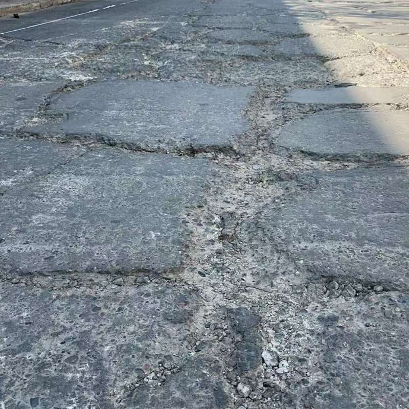 夏邑路面起砂露石子修补料